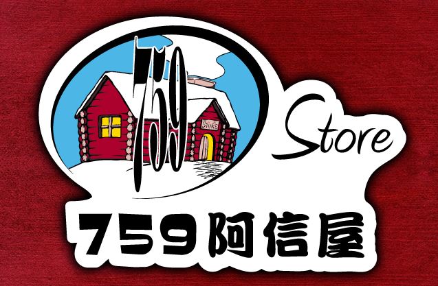 logo-759-store-hong-kong