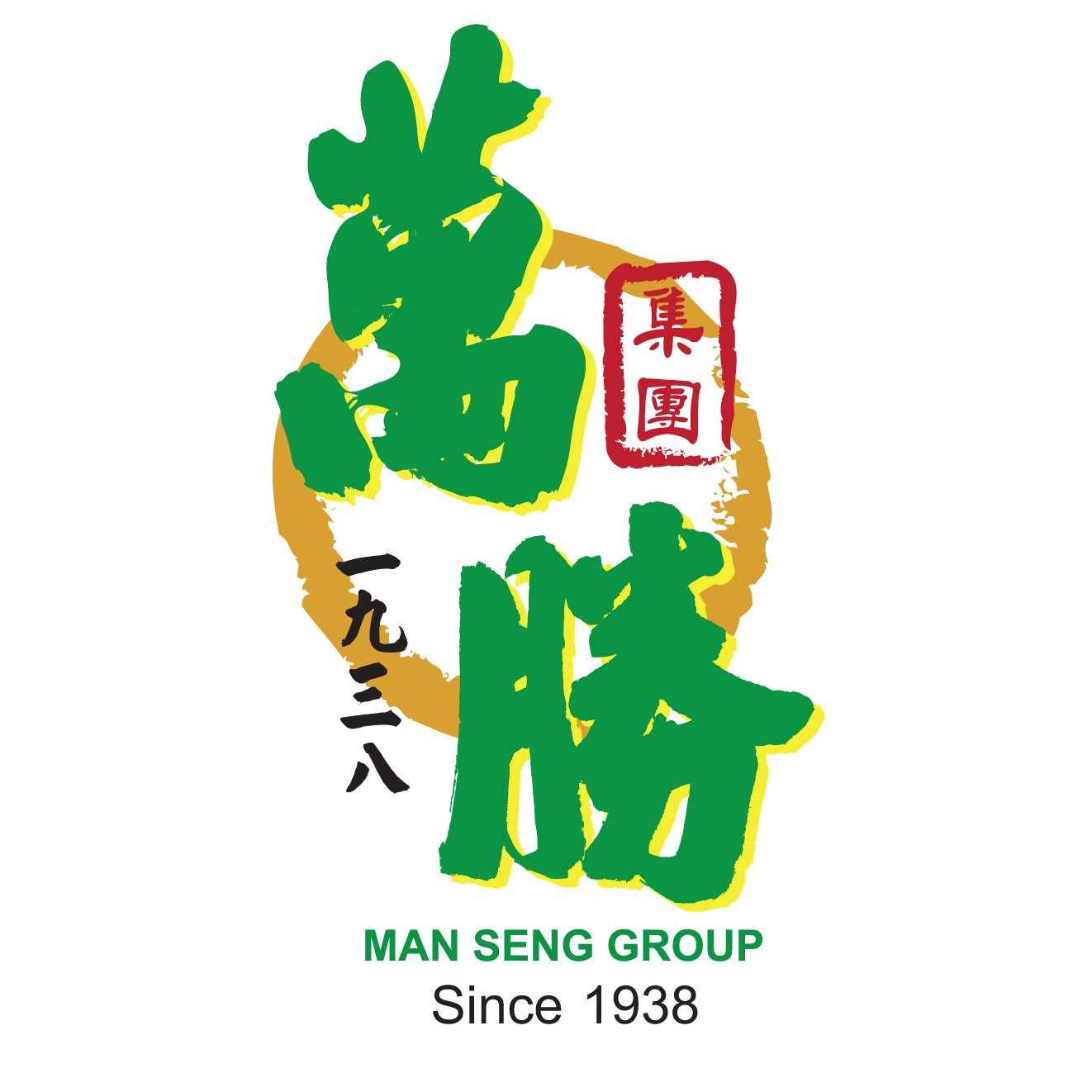 logo-man-seng-macao